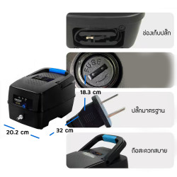 Aireador Bomba Aire Portátil Batería Recargable Emergencia