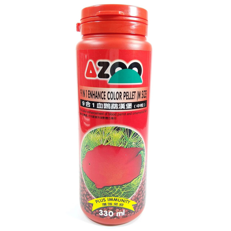 9 In 1 Enhance Color Pellet 125gr Comida 4mm Peces Acuarios