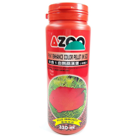 9 In 1 Enhance Color Pellet 125gr Comida 4mm Peces Acuarios