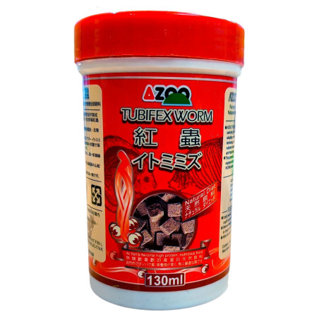 Tubifex Worm 15gr Comida Snack Liofilizada Peces Acuario
