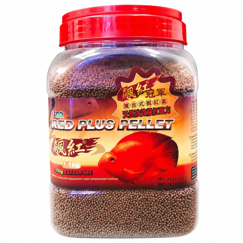 Azoo Red Plus Pellet 1.1kg Comida 2mm Comida Flower Horn